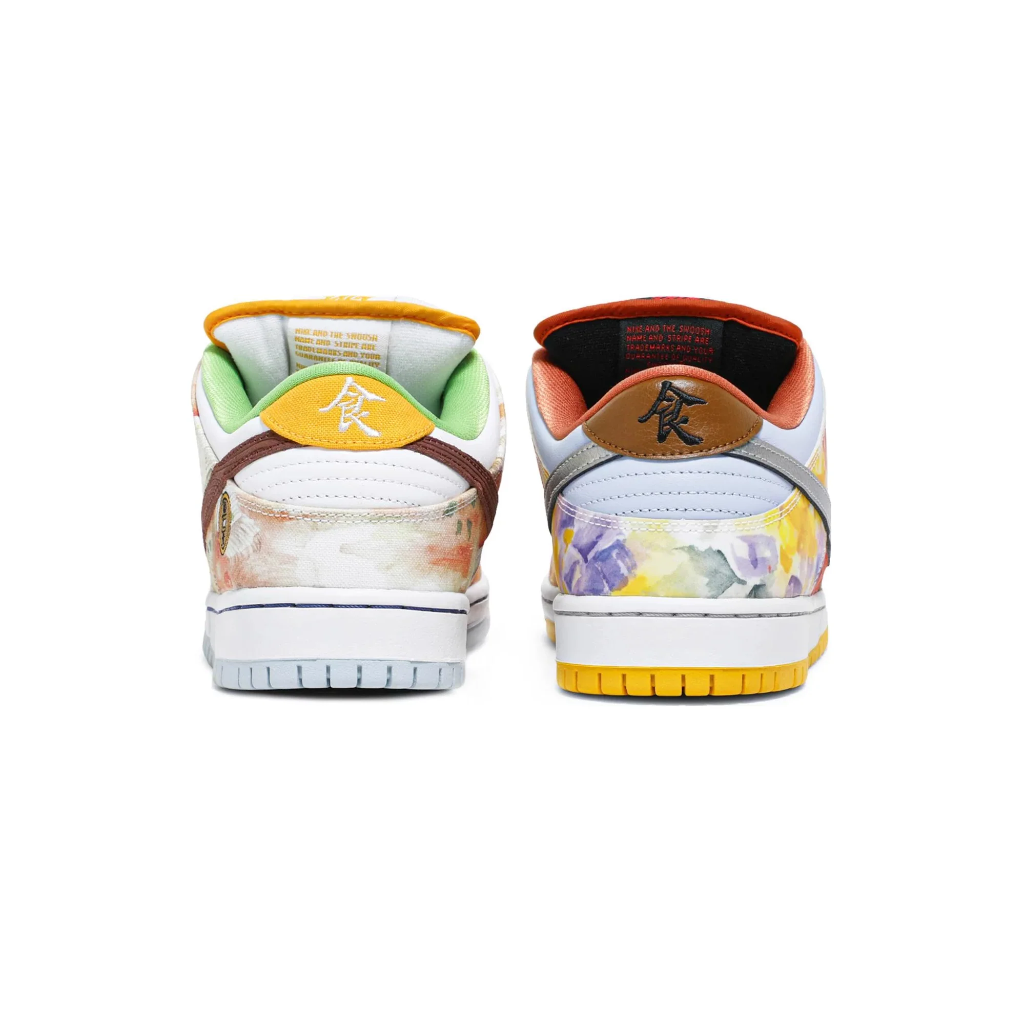SB Dunk Low 'Street Hawker' - Image 4