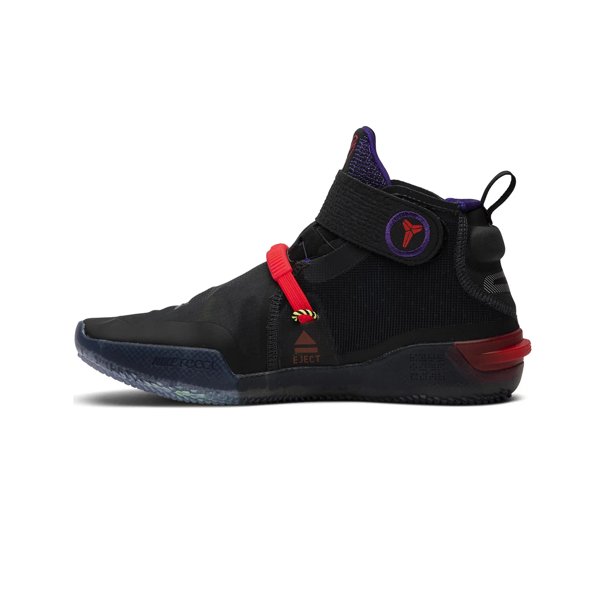 Kobe AD NXT FF 'Off Noir Clear' (2019) - Image 3