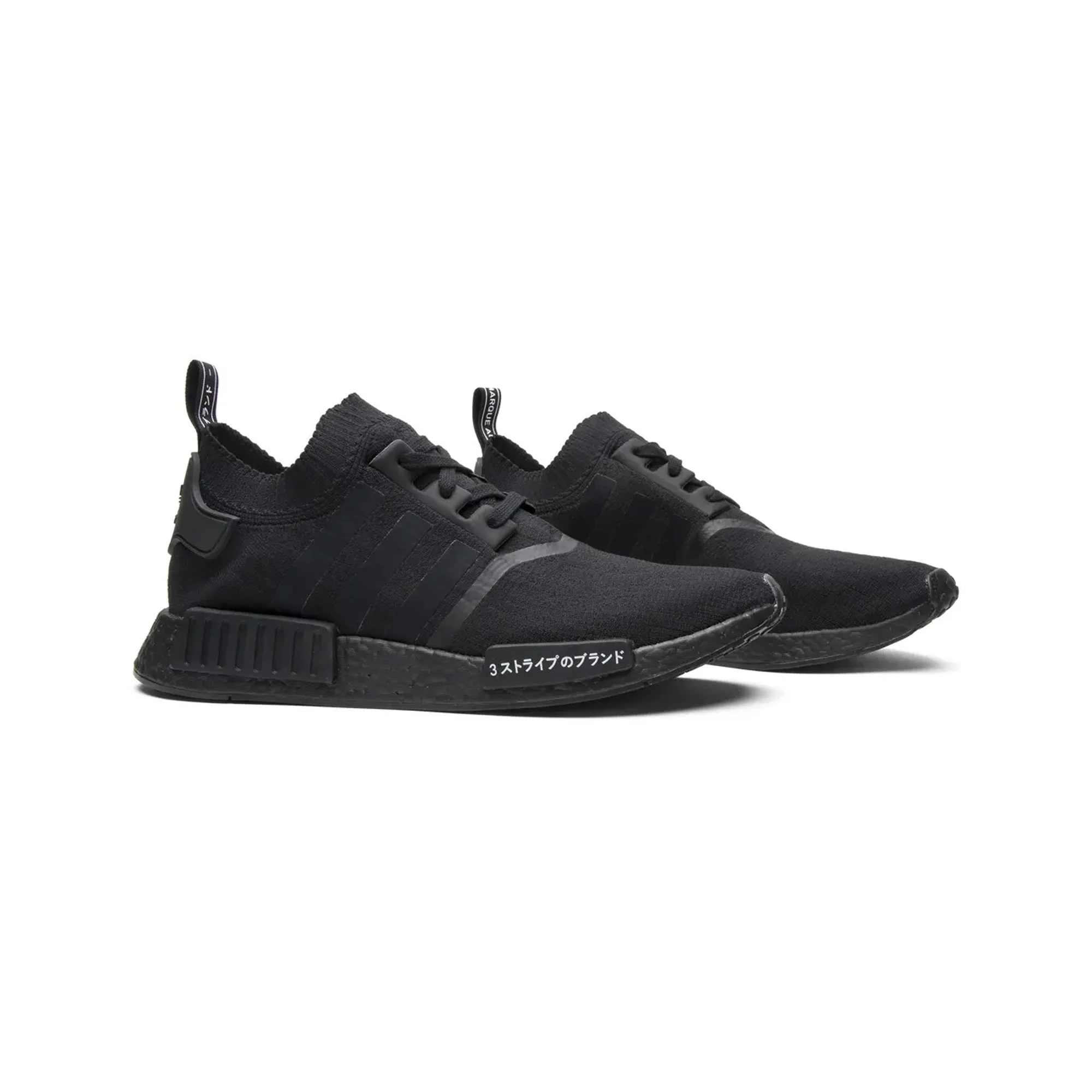 NMD_R1 'Japan' - Black (New) - Image 2